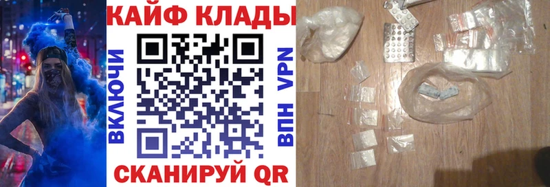 Купить наркотик аптеки Туран Cocaine  МЕТАДОН  Меф мяу мяу  ГАШ  Бошки Шишки 