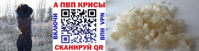 ОМГ ОМГ как войти  хочу   Туран  Альфа ПВП СК 