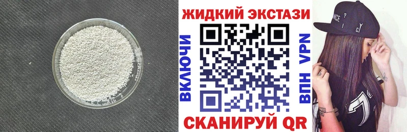 как найти закладки  Туран  БУТИРАТ BDO 