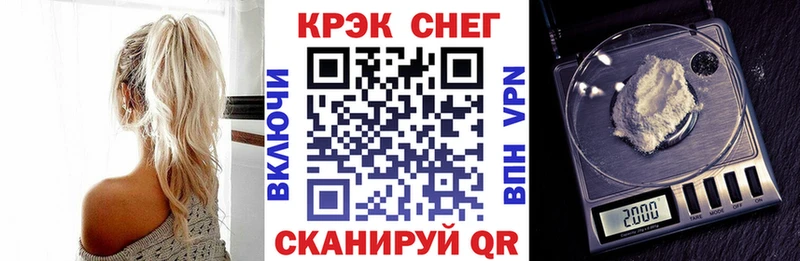 OMG зеркало  Туран  КОКАИН Перу 