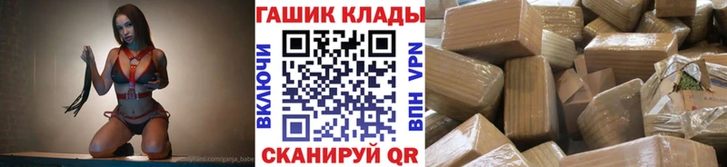 Гашиш 40% ТГК Туран