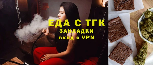 ALPHA-PVP Майский