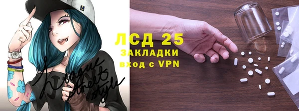 ALPHA-PVP Майский