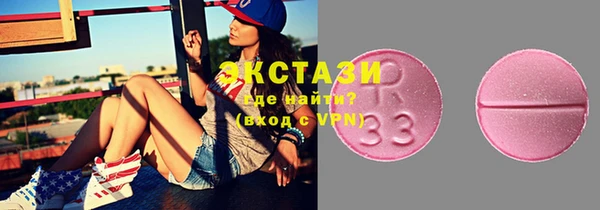 мефедрон VHQ Артём