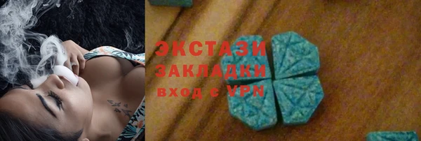 ALPHA-PVP Майский