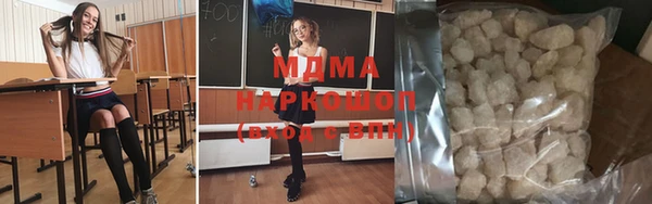 ALPHA-PVP Майский