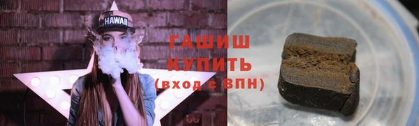 амф Магас