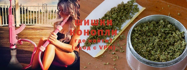 альфа пвп VHQ Магадан