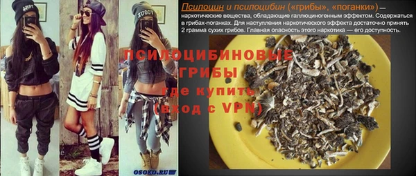 ALPHA-PVP Майский