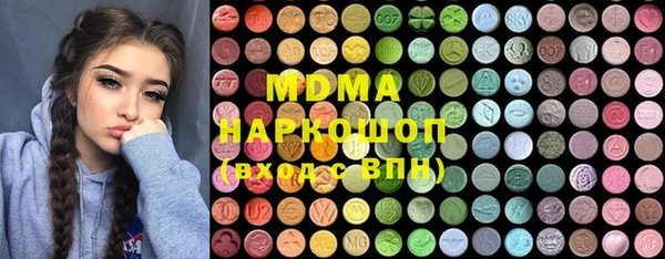 ALPHA-PVP Майский