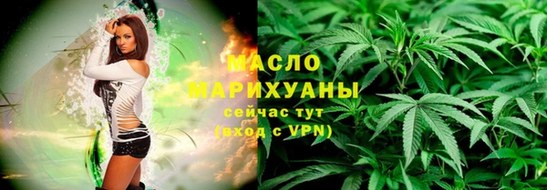 ALPHA-PVP Майский