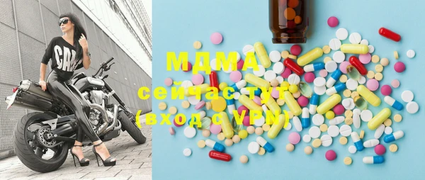 альфа пвп VHQ Магадан