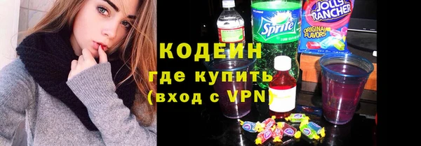 амф Магас