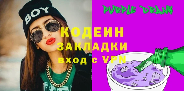 ALPHA-PVP Майский