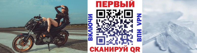 МЕТАМФЕТАМИН витя  blacksprut сайт  Туран  цена наркотик 