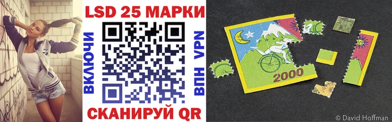 что такое наркотик  Туран  Марки 25I-NBOMe 1500мкг 